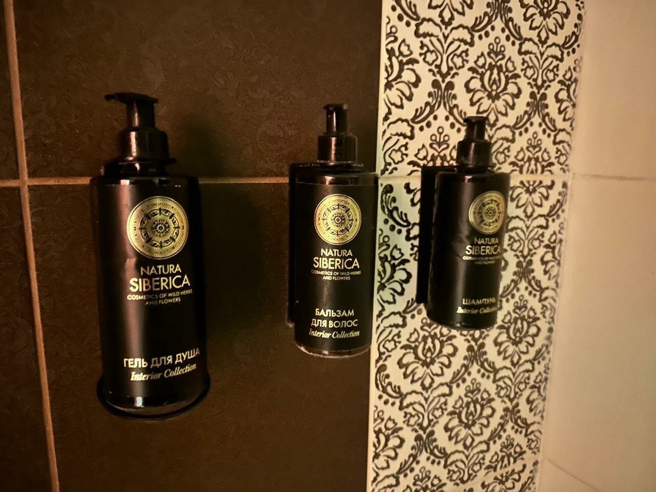 Гостиница Эко-стиль Уфа-26